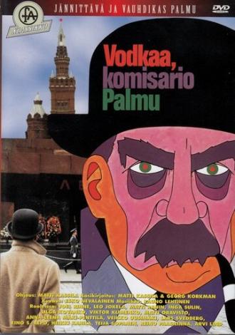 Vodka, Mr. Palmu (movie 1969)