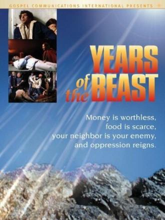 Years of the Beast (movie 1981)
