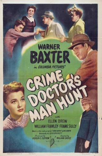 Crime Doctor's Man Hunt (movie 1946)