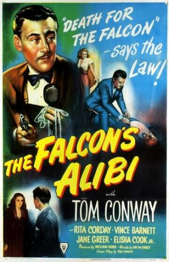 The Falcon's Alibi (movie 1946)