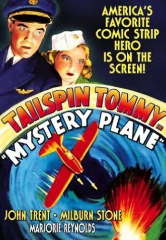 Mystery Plane (movie 1939)