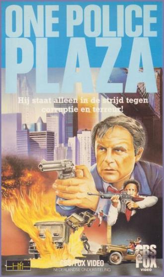 One Police Plaza (movie 1986)
