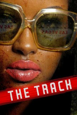 The Track (movie 2015)