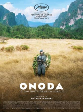 Onoda: 10,000 Nights in the Jungle (movie 2021)