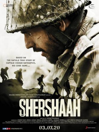 Shershaah (movie 2021)