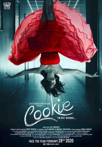 Cookie (movie 2020)