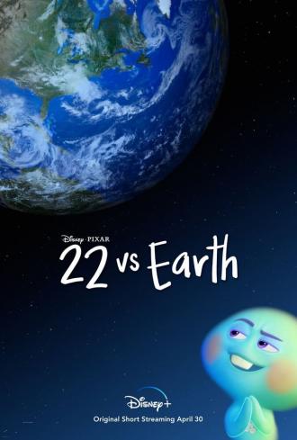 22 vs. Earth (movie 2021)