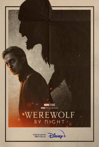 Werewolf by Night (movie 2022)