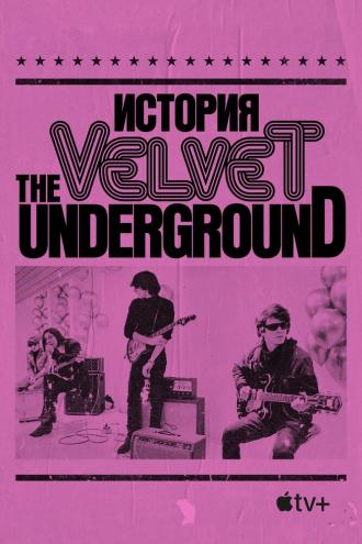 The Velvet Underground (movie 2021)