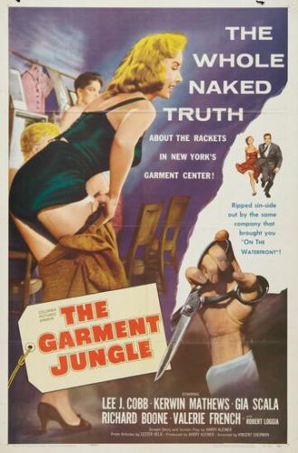 The Garment Jungle (movie 1957)