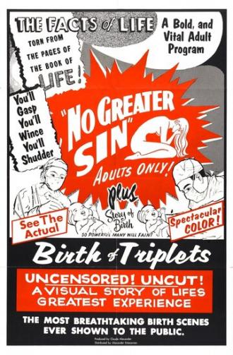 No Greater Sin (movie 1941)
