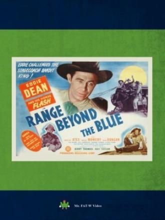 Range Beyond the Blue (movie 1947)