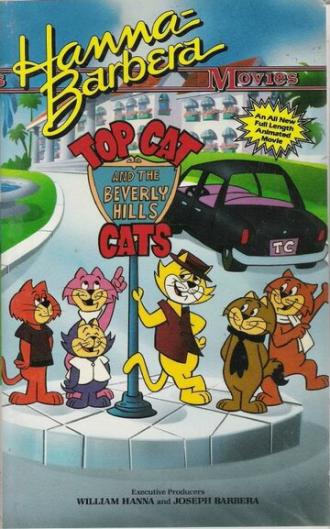 Top Cat and the Beverly Hills Cats (movie 1988)