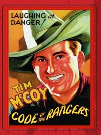 Code of the Rangers (movie 1938)