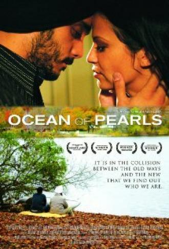 Ocean of Pearls (movie 2008)