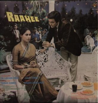 Raahee (movie 1987)