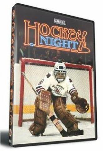 Hockey Night (movie 1984)