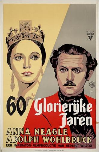 Sixty Glorious Years (movie 1938)