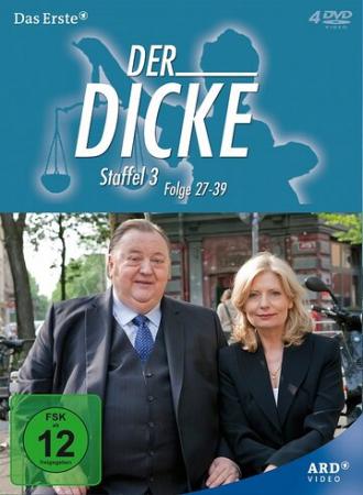 Der Dicke (tv-series 2005)