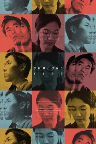 Someone Else (movie 2015)