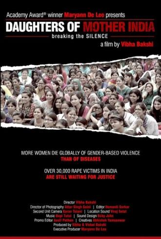 Daughters of Mother India (movie 2015)