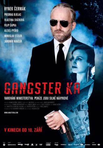 Gangster Ka (movie 2015)