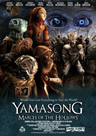 Yamasong: March of the Hollows (movie 2017)