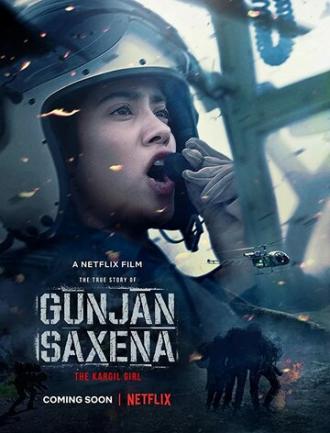 Gunjan Saxena: The Kargil Girl (movie 2020)