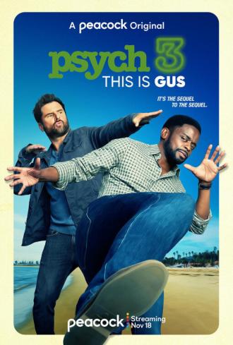 Psych 3: This Is Gus (movie 2021)