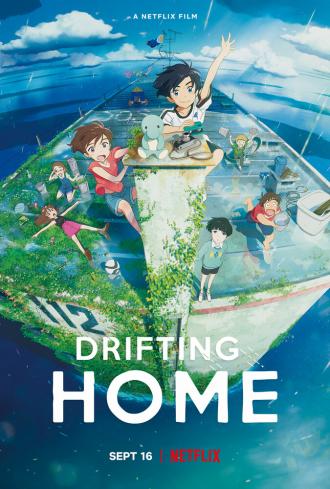 Drifting Home (movie 2022)
