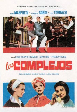 Complexes (movie 1965)
