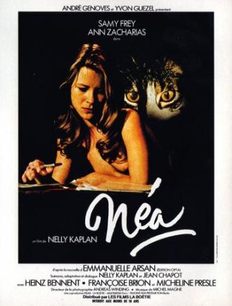 Nea (movie 1976)