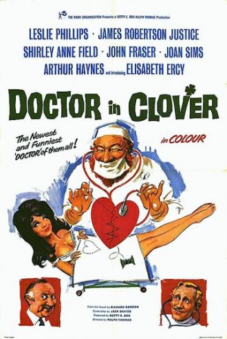 Doctor in Clover (movie 1966)