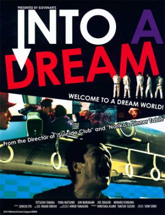 Into a Dream (movie 2005)
