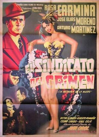 El sindicato del crimen (movie 1954)