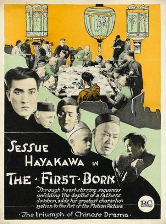 The First Born (movie 1921)