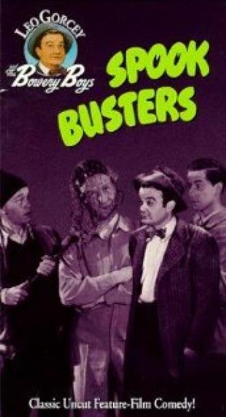 Spook Busters (movie 1946)