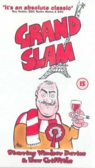 Grand Slam (movie 1978)