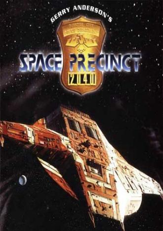 Space Precinct (tv-series 1994)