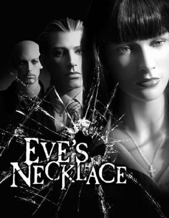Eve's Necklace (movie 2010)