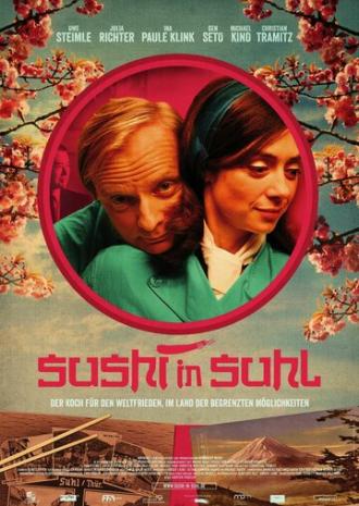 Sushi in Suhl (movie 2012)