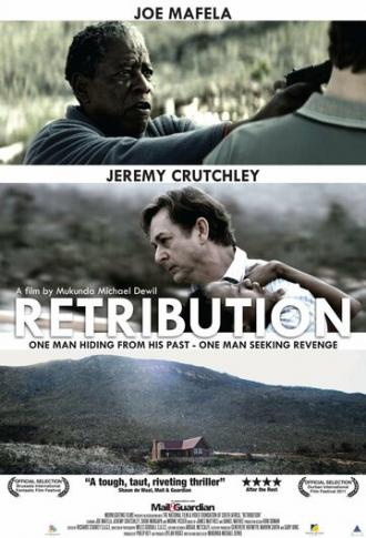Retribution (movie 2011)