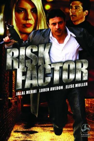 Risk Factor (movie 2015)