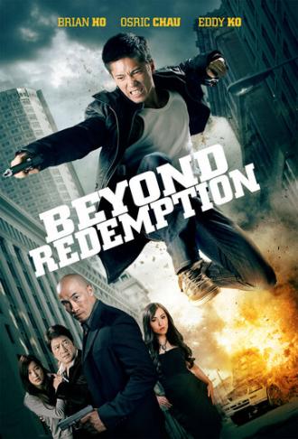 Beyond Redemption (movie 2015)