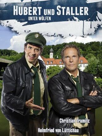 Hubert und Staller - Unter Wölfen (movie 2016)