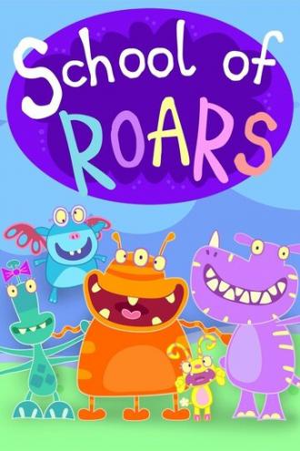 School of Roars (tv-series 2017)