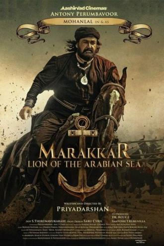 Marakkar: Lion of the Arabian Sea (movie 2021)