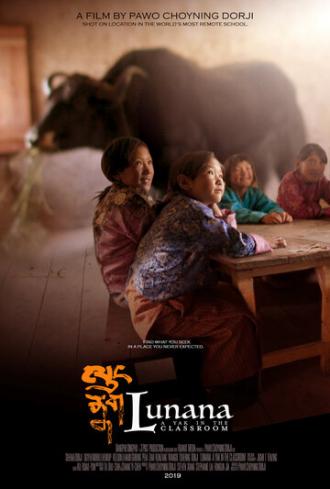 Lunana: A Yak in the Classroom (movie 2019)