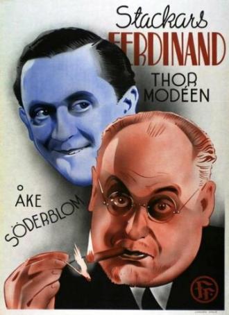 Stackars Ferdinand (movie 1941)