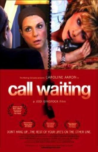 Call Waiting (movie 2004)